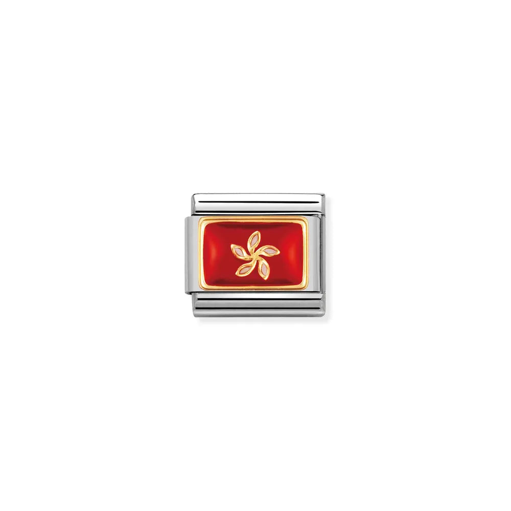 Nomination-pala Classic Gold Hongkong Lippu 030236/05