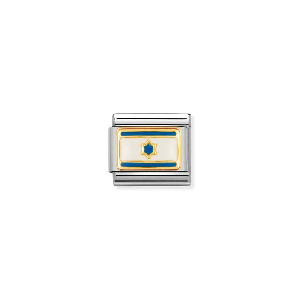Nomination-pala Classic Gold Israel Lippu - Emali 030236/14
